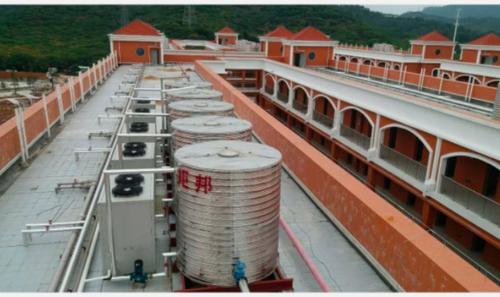 广东 东莞市 黄江中学 热水