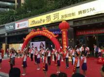 深圳 筱珂 美容美发连锁2店